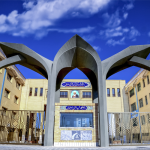 دانشگاه اشرفی اصفهان